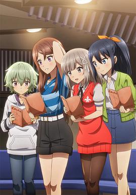 指名！(全集)