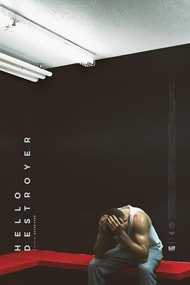 你好，執(zhí)行者