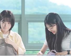 從今天開始是女朋友(全集)