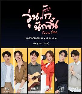 瘋狂磕學家(全集)