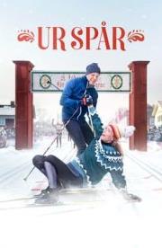 人生滑起來(lái)