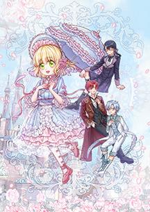 我，伊蒂絲女皇動態(tài)漫畫(全集)