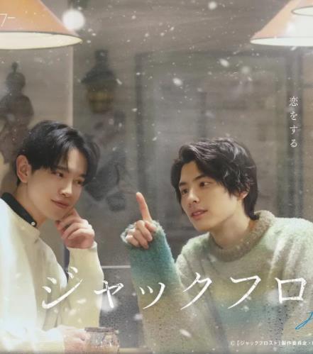 愛(ài)在記憶被凍結(jié)時(shí)(全集)