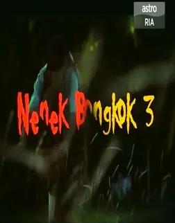 魷魚游戲馬來(lái)版(全集)