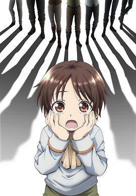 八男？別鬧了！(全集)