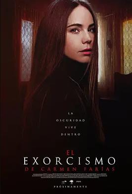 卡門(mén)·法里亞斯的驅(qū)魔之旅.HD中字