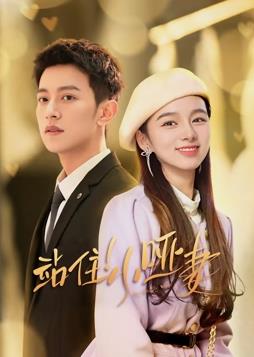 站?。⌒∑?全集)