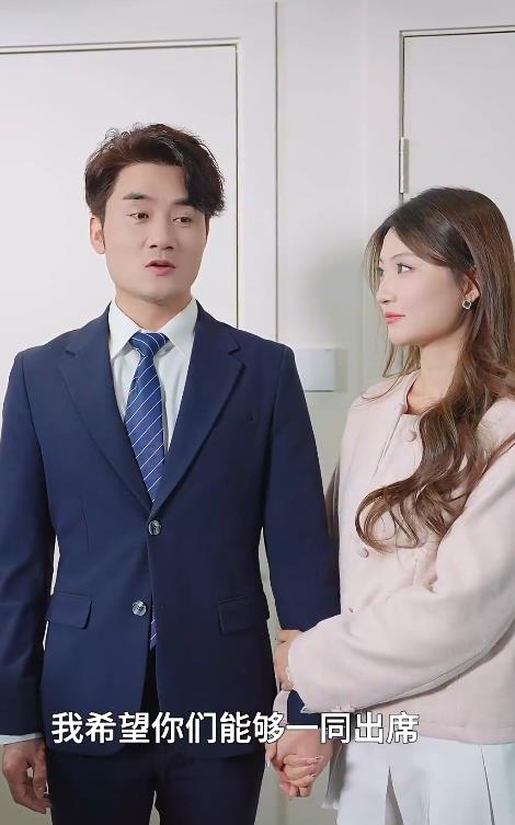 范總，天上掉老婆了(全集)