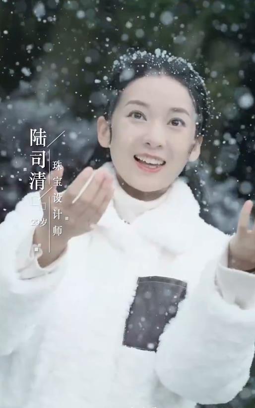 愛，如約而至第16集