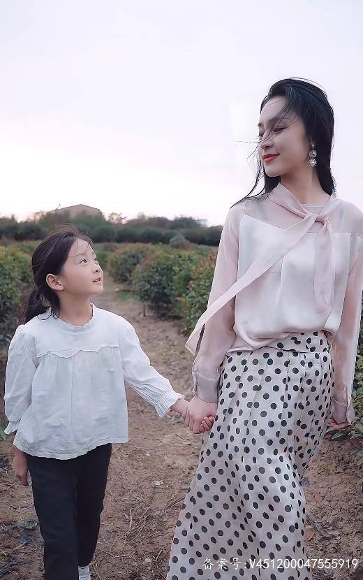 不裝了，我真是女總裁(全集)