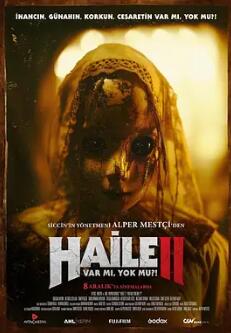 第二個(gè)問題：你是誰？