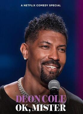 迪翁·科爾：好的，先生