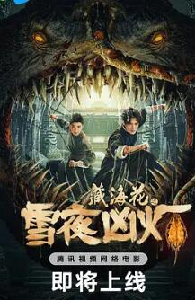 藏?；ㄖ┮箖礋? class=