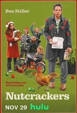 胡桃?jiàn)A子們