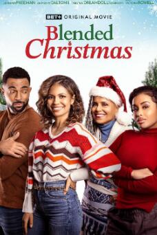 前妻要來(lái)過圣誕節(jié)