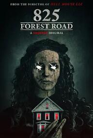 林蔭路825號(hào)