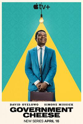 起司美國夢第一季(全集)