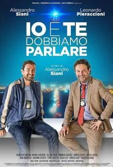 未盡的對(duì)話