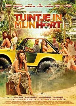 心若在，家就在