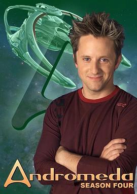 星艦復(fù)國(guó)記第四季(全集)