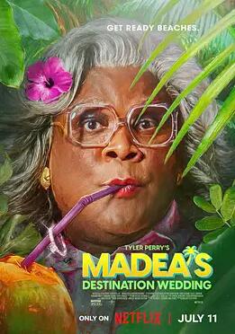 梅迪亞度假婚禮團