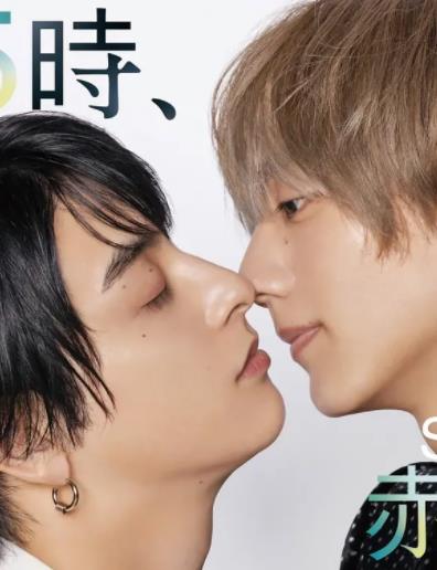 25時(shí)，赤坂見第二季(全集)