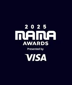 2025MAMA頒獎(jiǎng)典禮