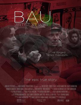 戰(zhàn)爭藝術(shù)家