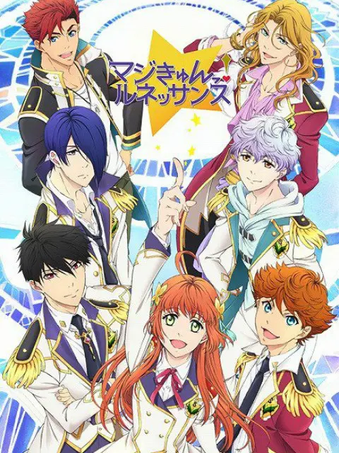 超心動(dòng)！文藝復(fù)興(全集)