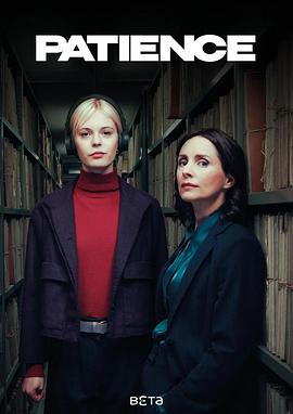 奇探佩辛絲第二季