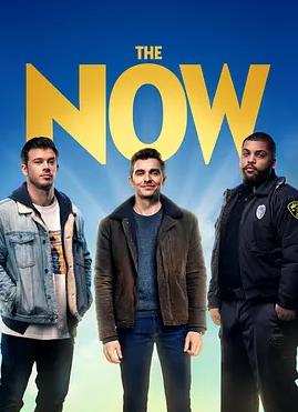 當(dāng)下第一季