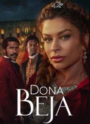 貝雅夫人第一季