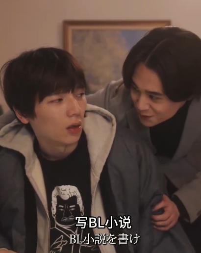 我的繼兄是我最?lèi)?ài)的小說(shuō)家