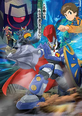 紙箱戰(zhàn)機(jī)(全集)