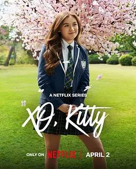 愛你的基蒂第三季(全集)