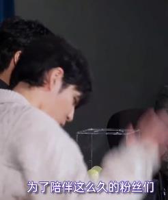 不能笑的孤獨(dú)粉絲見(jiàn)面會(huì)