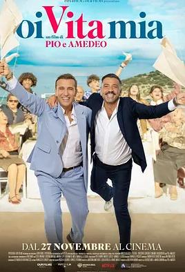 我這日子?。? class=