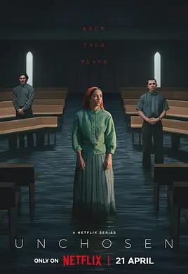 未選之人第一季(全集)