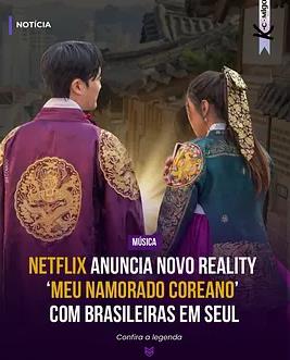 我的韓國(guó)男友(全集)