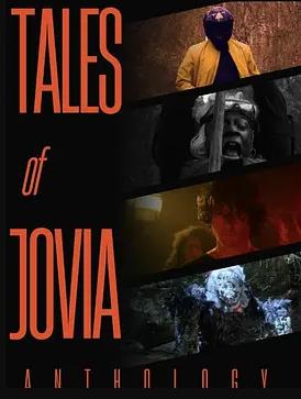 木衛(wèi)史詩(shī)