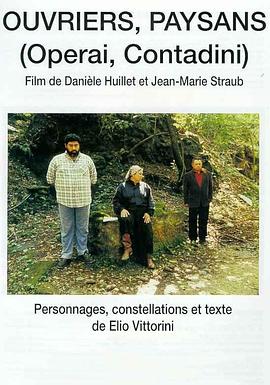 工人，農(nóng)民