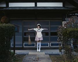 打工女仆是少女偶像？！