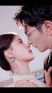 重生后大小姐颯爆豪門1-15集