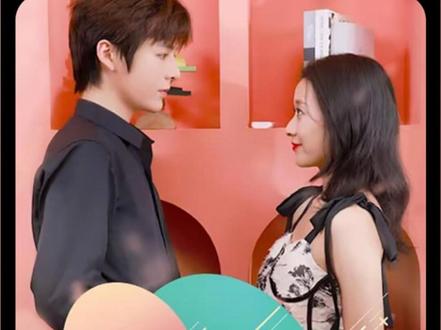 閃婚后，年下總裁狠狠愛(全集)