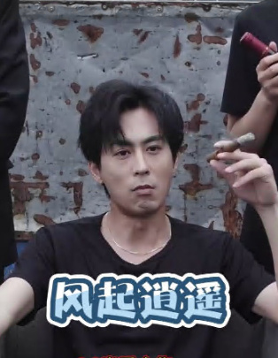 風(fēng)起逍遙全集(大結(jié)局)