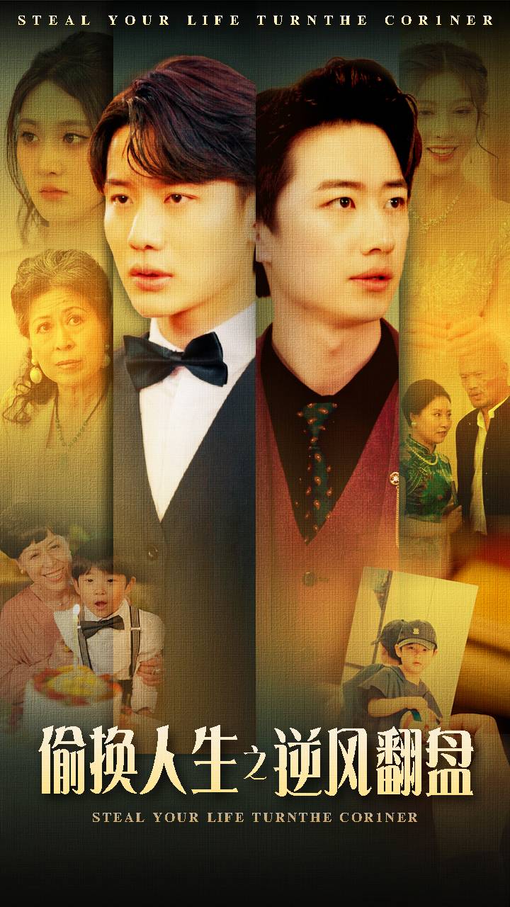 剛被分手，校花產房叫我簽字(全集)