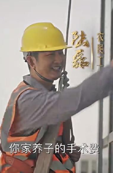 你好，爸爸背影(全集)