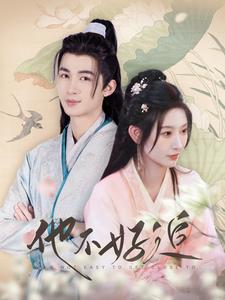 攻略三年十一月，系統(tǒng)卻說對象搞錯了！(全集)