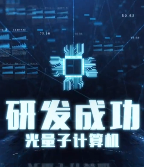 裁員裁骨干！公司倒閉你哭什么全集(大結(jié)局)